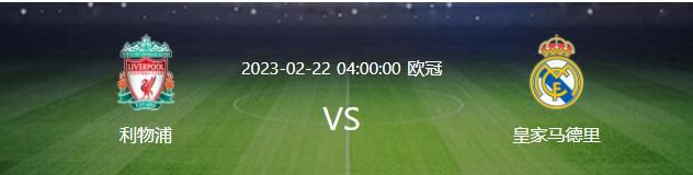 一部纯洁表示年夜陆黄土高原风味的文学片子，由年夜陆导演黄建新执导，台湾演员张世担纲饰演男主角五魁。全片建造严谨，阐事手法亦很有味道，惋惜片中良多典礼性的排场放置却有着《年夜红灯笼高高挂》的稠密影子，使本片的艺术价值打了很多扣头。